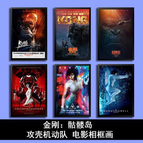 集体用地可以办不动产证吗