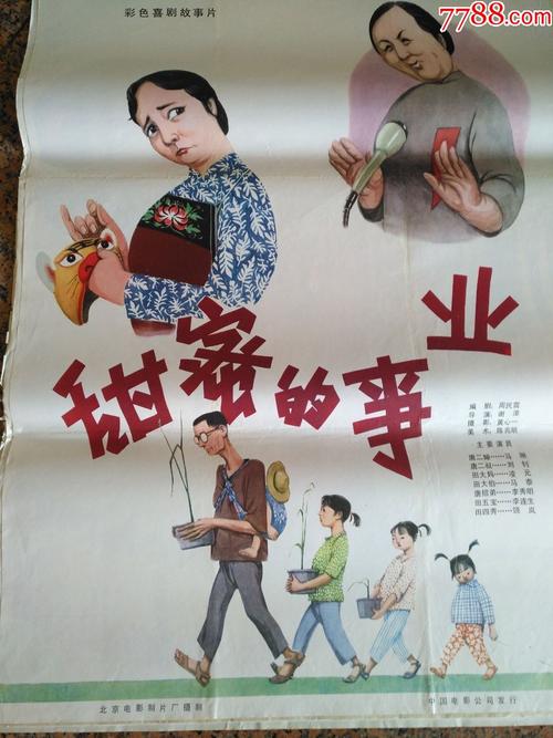 计算机一级 学位证